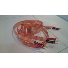 Акустический кабель Nordost SuperFlatline / 2,5 m